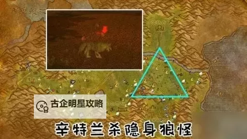 魔兽时沙之瓶怎么得:获取方法详解图2