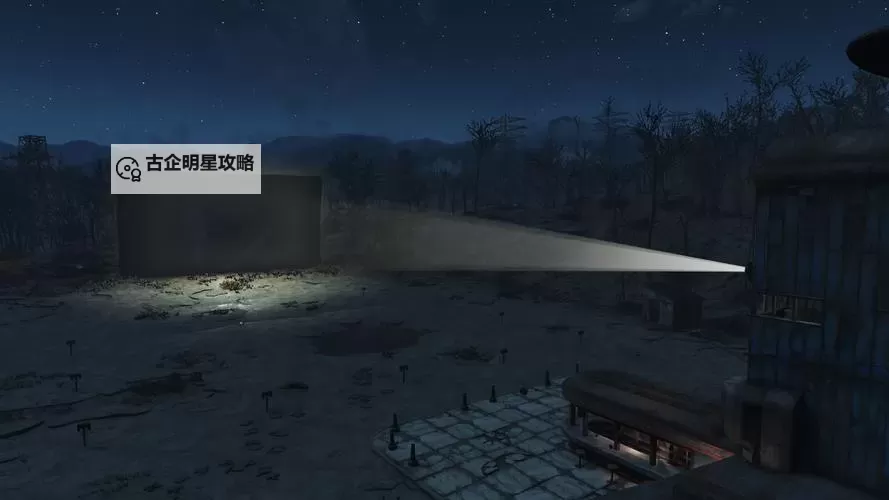《辐射4》星光休息站学院风格建造图文详解 辐射4星光休息站怎么建造好看图1