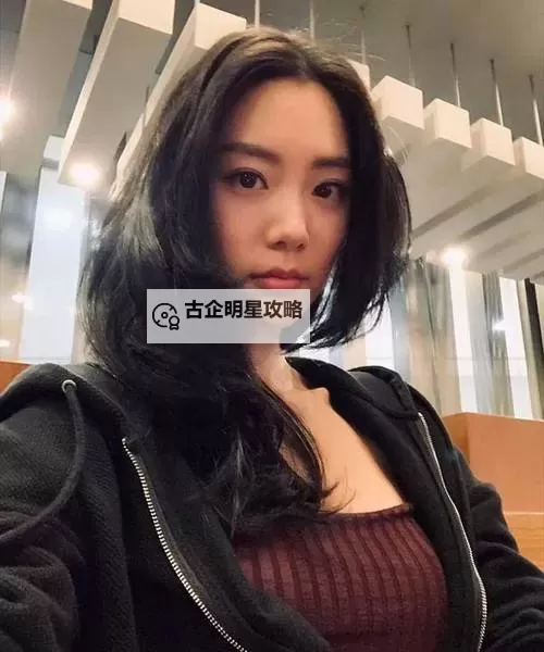 关于亚洲人色情综合网亚洲明星色的最新动态与热点分析图1