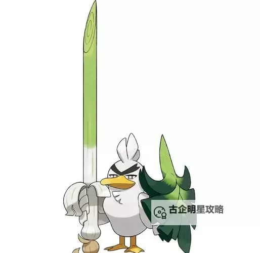 《宝可梦剑盾》葱游兵队伍打法思路讲解图1