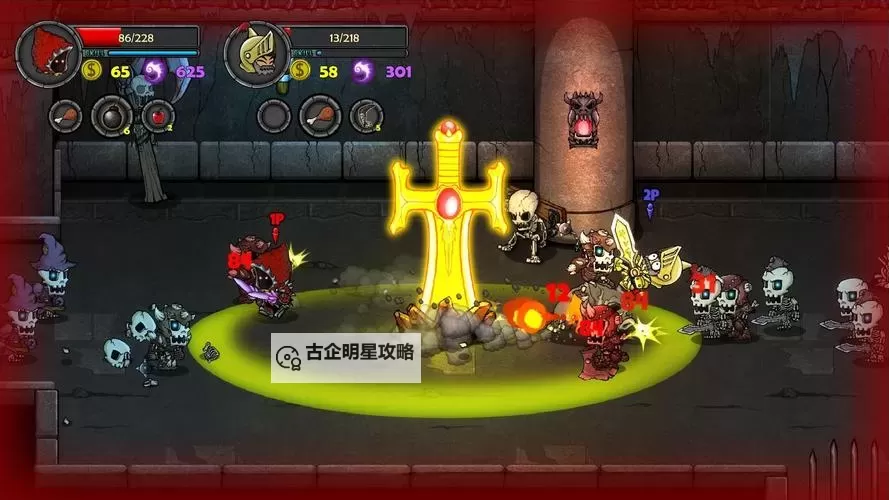 《失落城堡》实用武器推荐 大剑与长枪好用吗图1