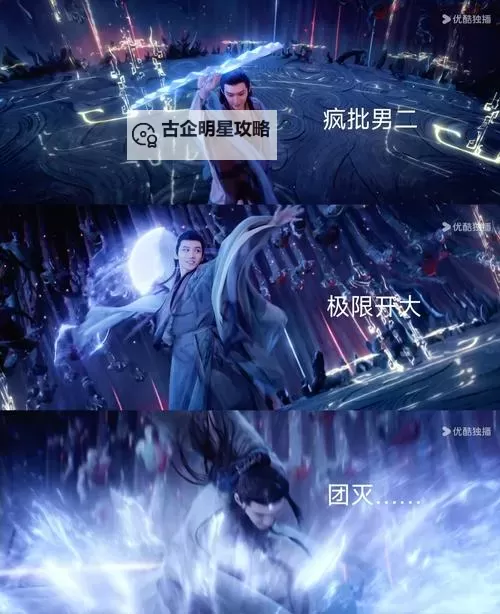 少年君王传怎么双开  少年君王传双开挂机软件推荐图1