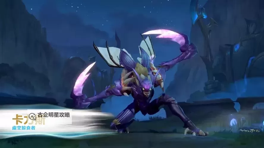 LOL手游螳螂出装顺序详解：最佳搭配攻略图1