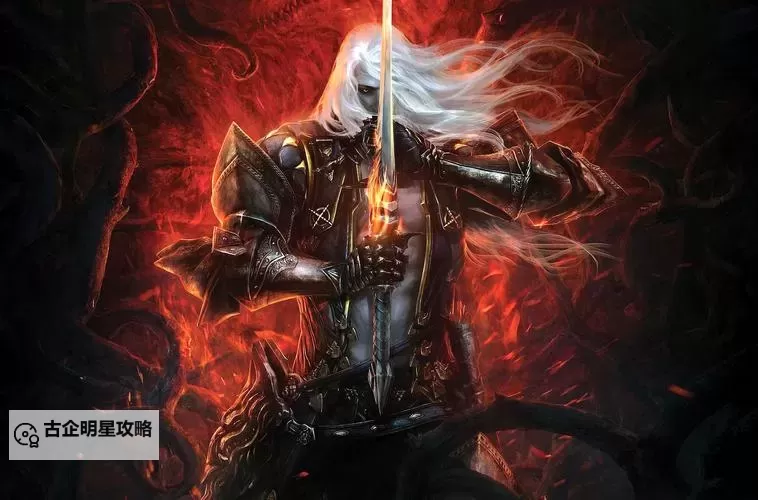 恶魔城:暗影之王2 试玩图文心得图1