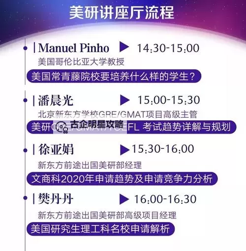 探索2024年最新福利网站推荐，尽享丰富资源图1