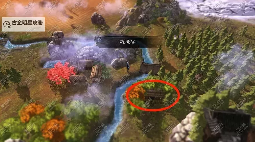 《侠客风云传》碧血丹心铸剑山庄三把剑图鉴及获得方法图1