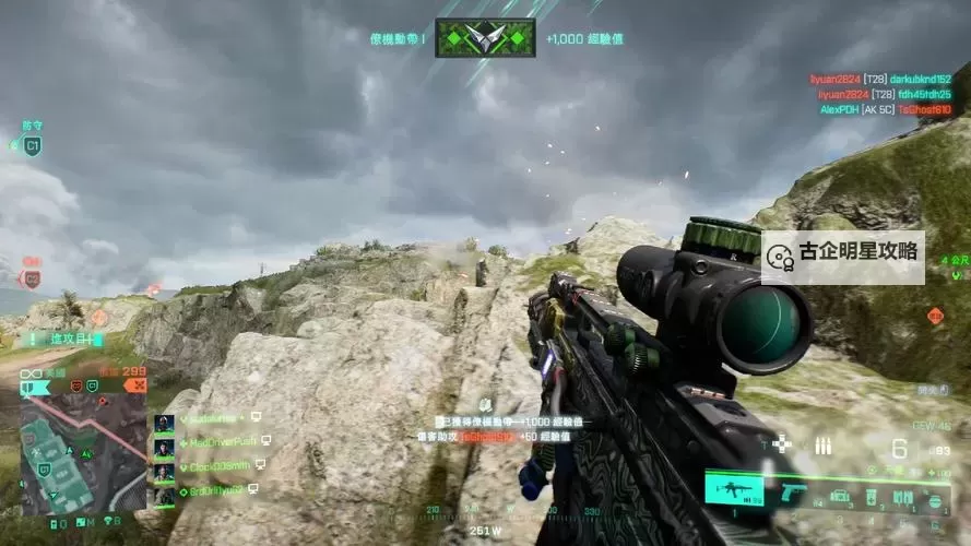 战地5还是战地2042好玩：哪款射击游戏更值得一试？图1