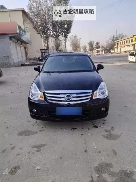 中日产精品1卡二卡攻略大全：详解购买与使用指南图1