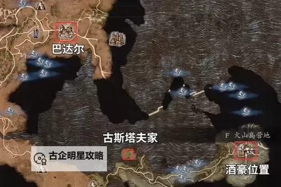 《龙之信条2》刹那的飞石全收集地图 刹那的飞石收集点位图2