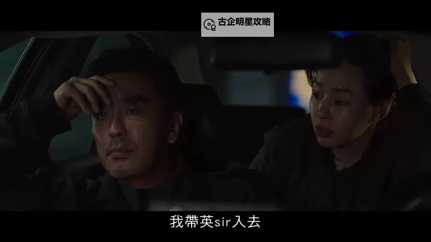 探索最全的影视资源：最近最新的2019中文字幕影片推荐图1