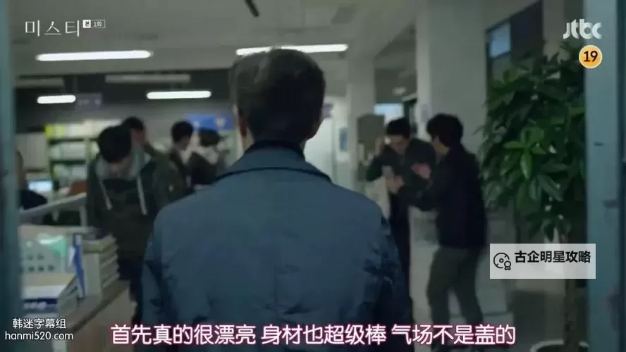 用我的大JBC死我：一场关于坚持与梦想的燃情战役图1