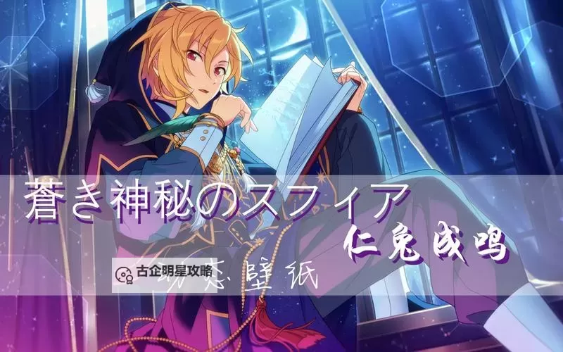 音乐老师兔子水：童话中的奇幻音乐冒险图1