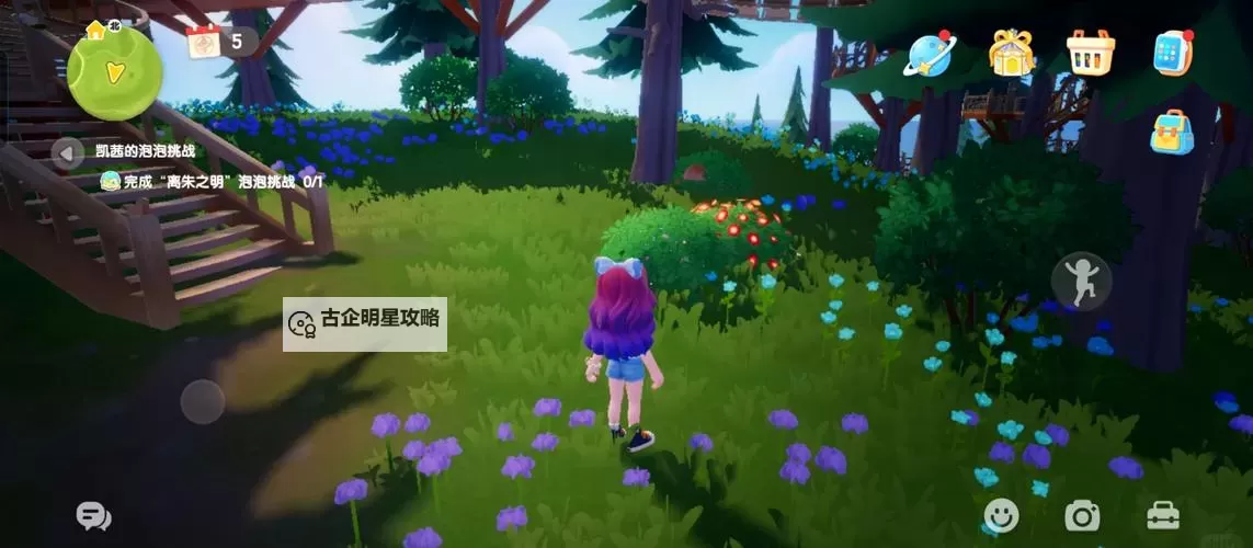 《心动小镇》海鸥位置说明 海鸥在哪出现图1