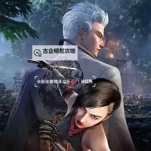 地灵曲怎么双开  地灵曲双开挂机软件推荐图1