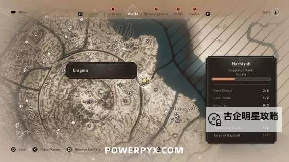 《刺客信条幻景》全谜团答案及位置说明图2