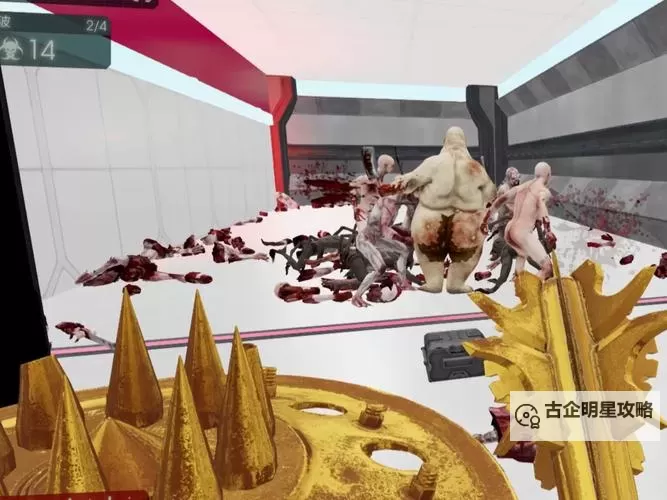 杀戮空间2 联机破解方法 杀戮空间2怎么联机图1