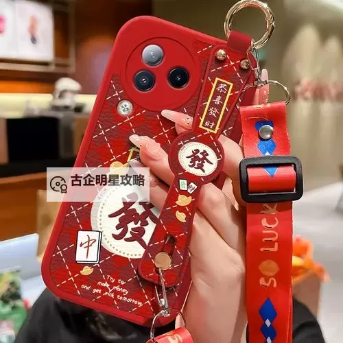 在睡前C1V1指：放松身心的至佳操控方法图1