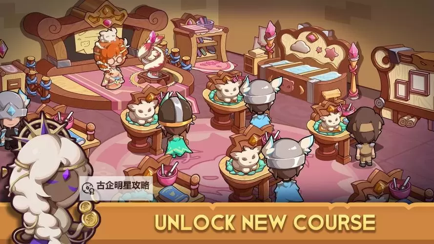 驯龙战记电脑版下载 驯龙战记模拟器哪个好?图1