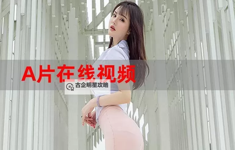 AE一级二级三级视频教程：完整学习指南及实用技巧图1