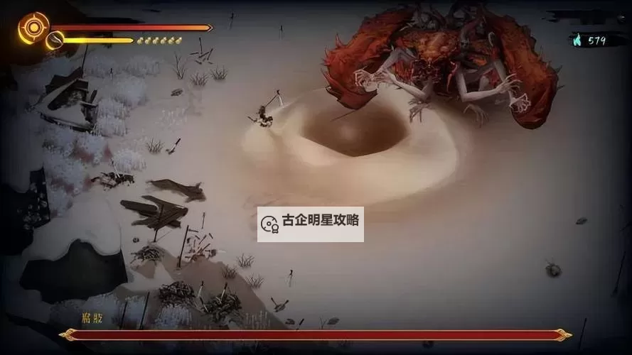 《暖雪》DLC终业恐惧神皇BD推荐 恐惧神皇BD实战展示图1