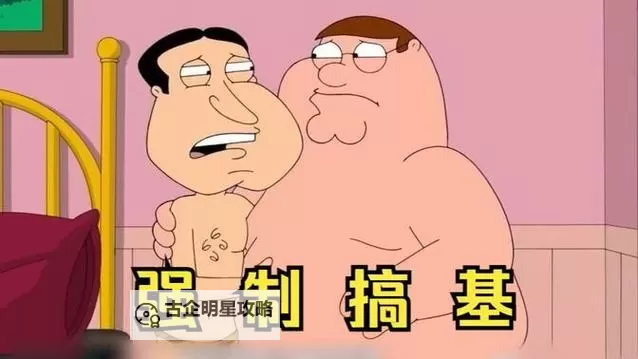 探索新潮娱乐：男女搞机视频APP带你畅享精彩内容图1