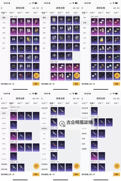 《博德之门3》血魔之剑光污染武器MOD及安装方法图1