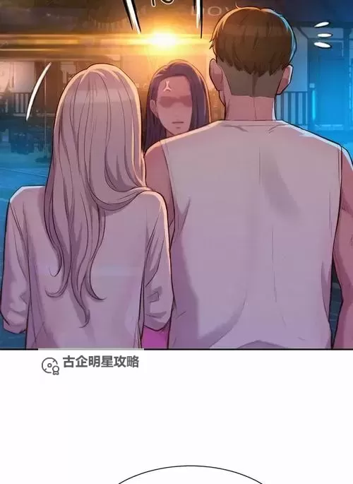 三年中文在线观看免费观第4集：精彩内容全解析图1