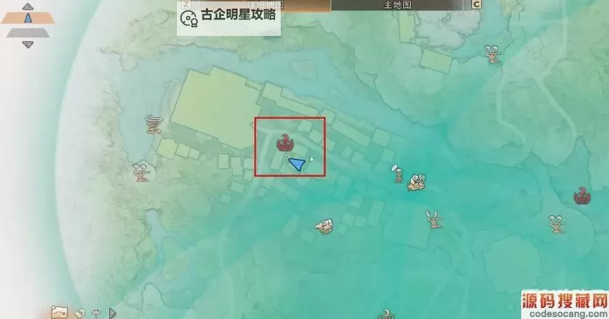 《狂野之心》隐藏护身符收集指南图1