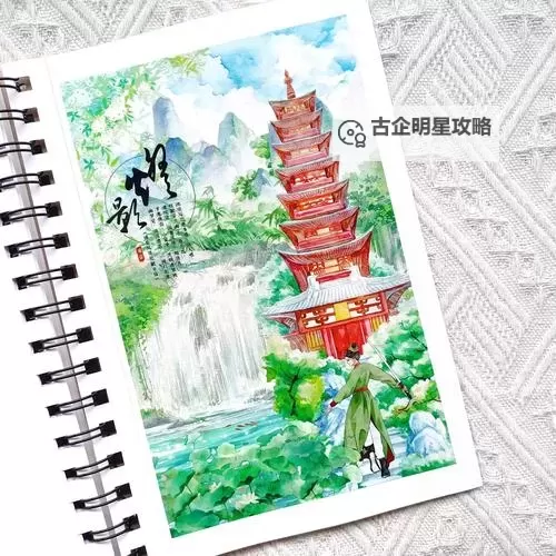 停停色色看五月:探索多彩生活的每一刻图1