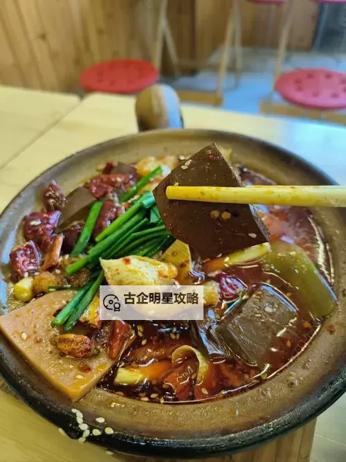 正面上我啊BY炖了一锅毛血旺:一段温暖与美味交织的故事图1