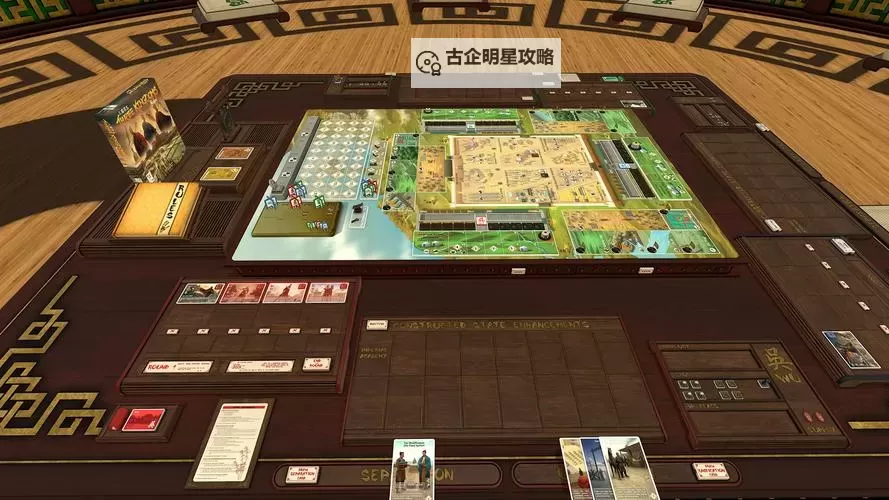 三国疯魔录电脑版下载 电脑玩三国疯魔录模拟器推荐图1