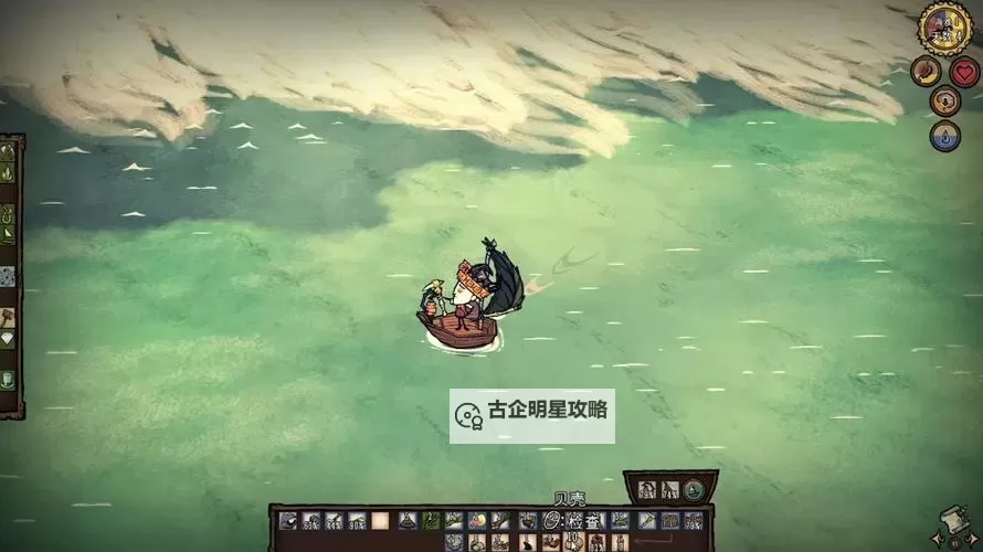 《饥荒》海难威尔伯怎么解锁 解锁威尔伯方法图1