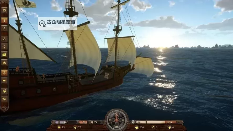 好玩的多人航海游戏盘点 有哪些好玩的多人航海游戏图1