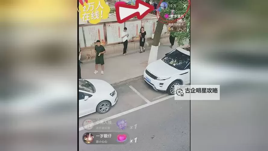 在床上打扑克全程不盖被子吗：是否舒适还是不雅的行为？图1