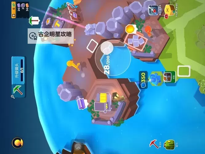 别闹怪兽电脑版下载 怎么电脑玩别闹怪兽?图2