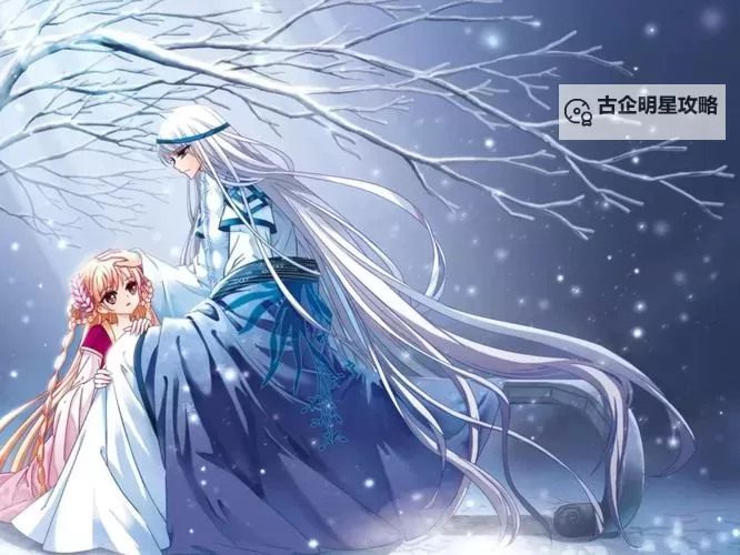 风起苍岚电脑版 电脑玩风起苍岚模拟器下载、安装攻略教程图1