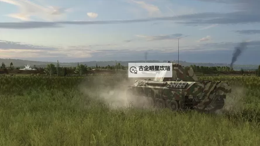 钢铁师团电脑版下载 电脑玩钢铁师团模拟器哪个好？图1