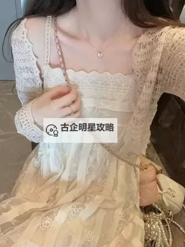 《原神》4.1版全15个水玉果实收集攻略图2