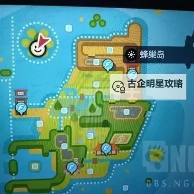 《宝可梦剑盾》刷努力值宝可梦位置图1