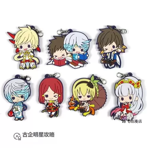 《情热传说》贵重物品获得方法 贵重物品怎么获得图1