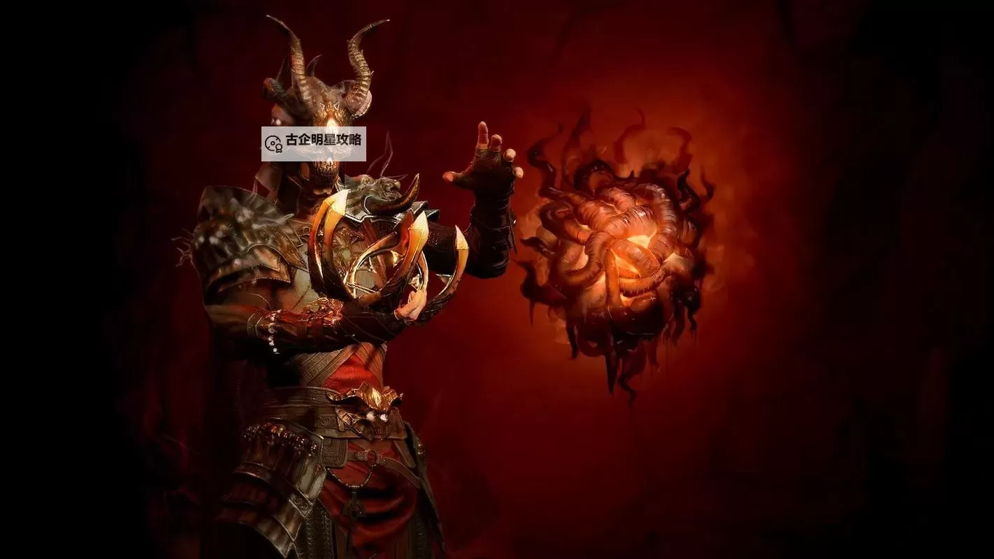 《暗黑破坏神4》恶疫魔赛季宣传片 第一赛季宣传片欣赏图1