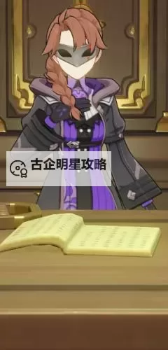 《文明7》叶卡捷琳娜特点介绍 叶卡捷琳娜特性效果一览图1