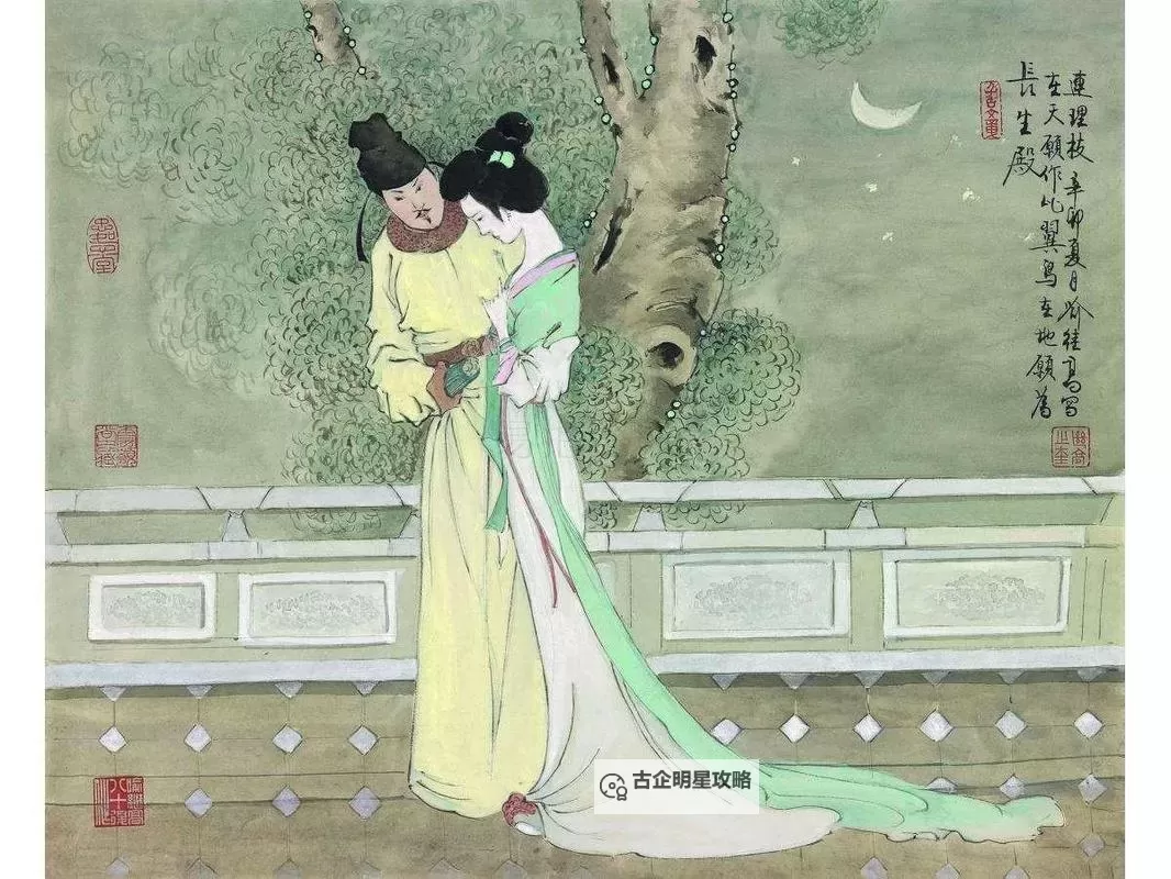 怎么双开江山美人？ 江山美人双开挂机图文全攻略图2