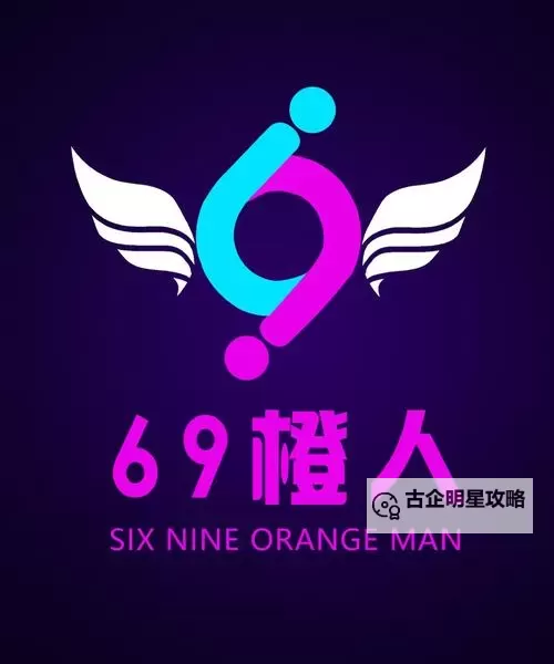 享受高清精彩时光：69视频在线观看带您畅游影视世界图1