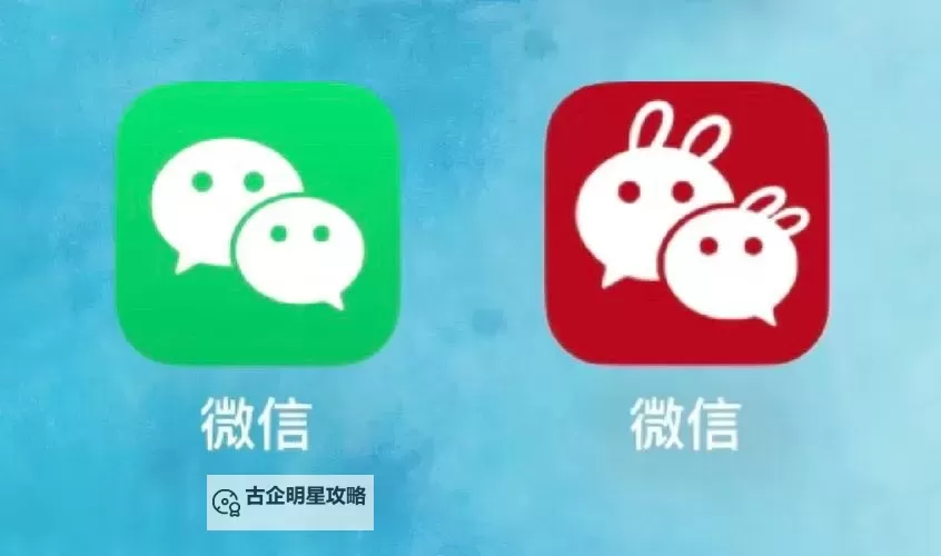 怎么双开重生日? 重生日双开挂机图文全攻略图1