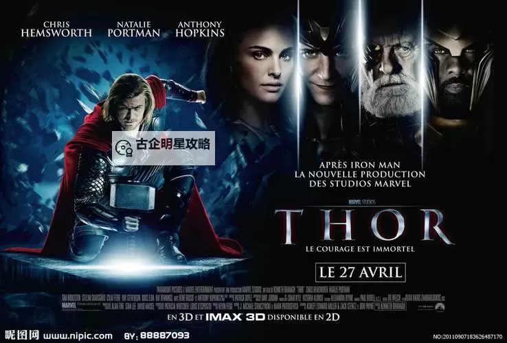 【最新电影在线观看百度影音】免费在线观看 精品推荐高清上映影片图1