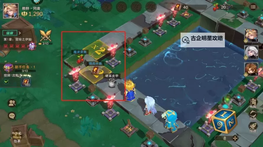 城堡传说2迪亚佣兵团电脑版下载 怎么下载城堡传说2迪亚佣兵团电脑版模拟器图2