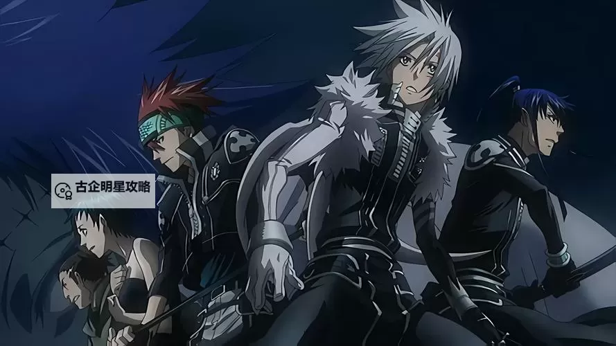 少年驱魔教团电脑版下载 少年驱魔教团电脑版的安装使用方法图1