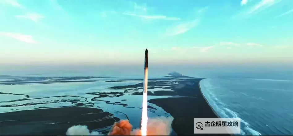 实时直播:SpaceX发射飞船壮观瞬间全程回顾图1