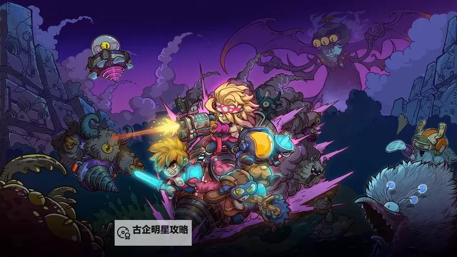 元能失控L.E.A.K双开挂机软件推荐 怎么双开元能失控L.E.A.K详细图文教程图2